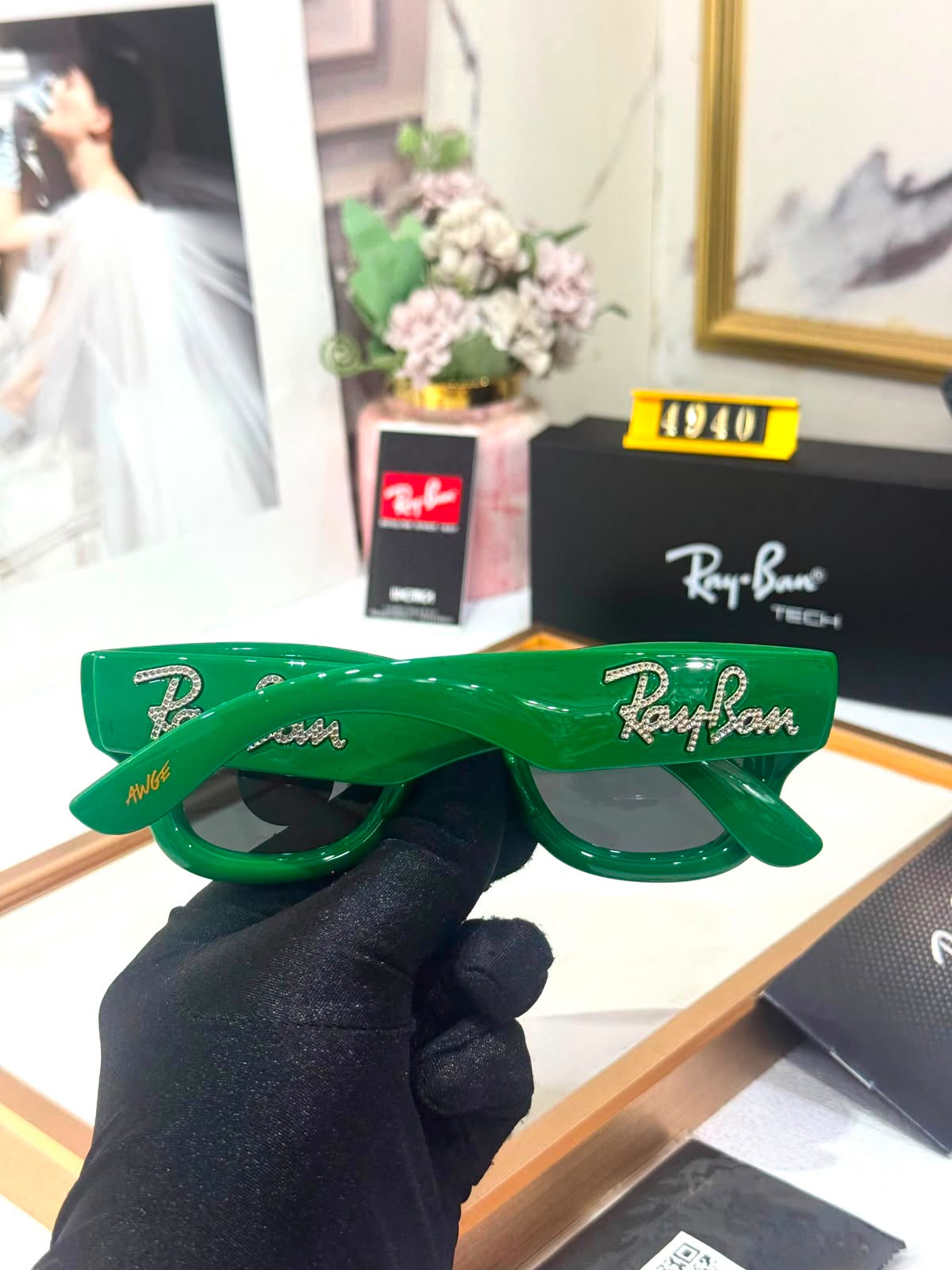 2700-PUFF GREEN