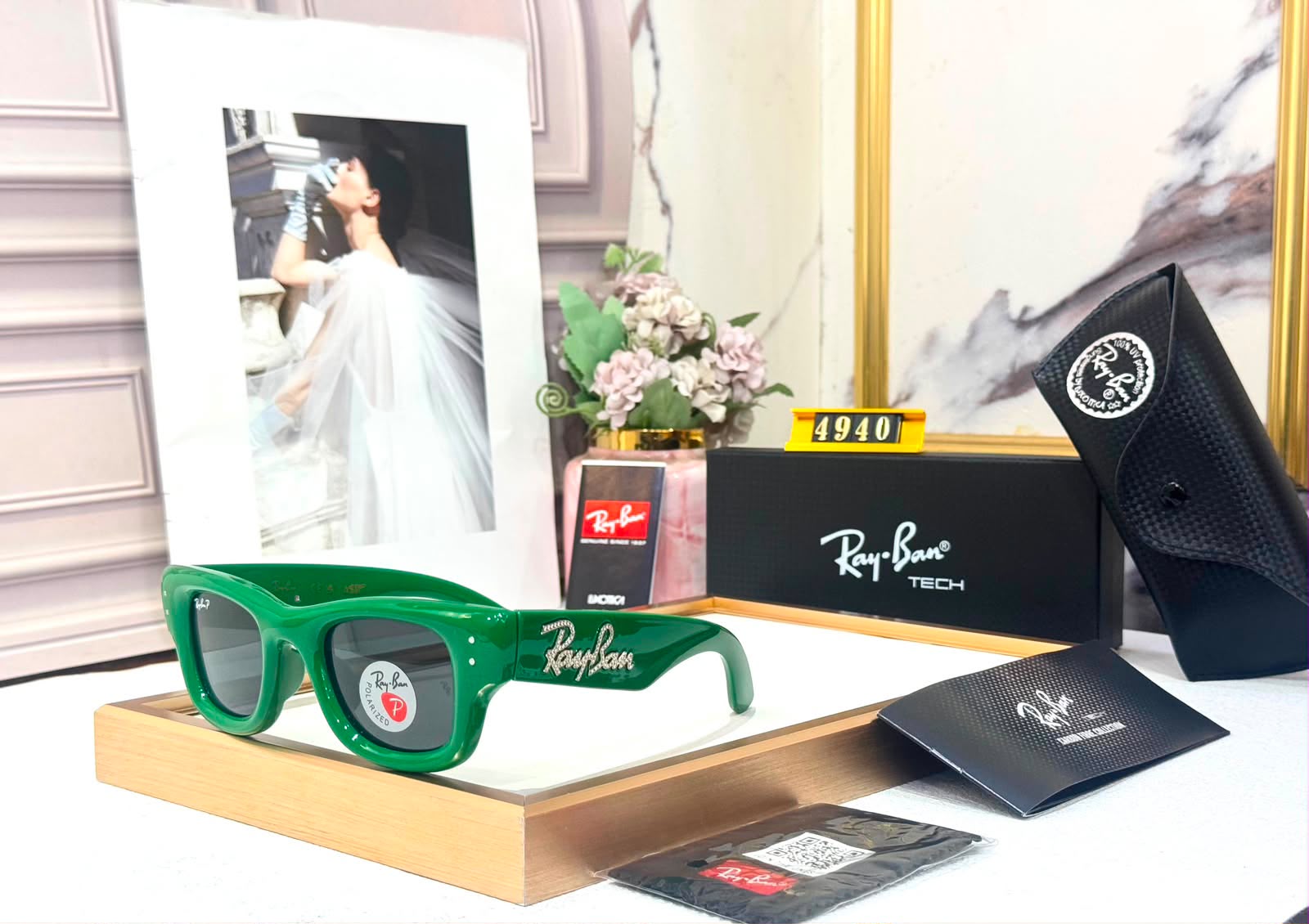 2700-PUFF GREEN